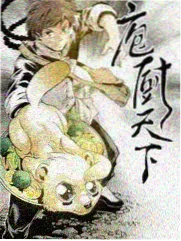 声音档案馆 音乐纪实综艺封面
